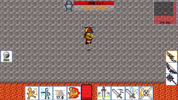 勇士的黎明:混乱之战