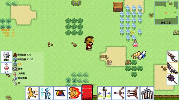 勇士的黎明:混乱之战